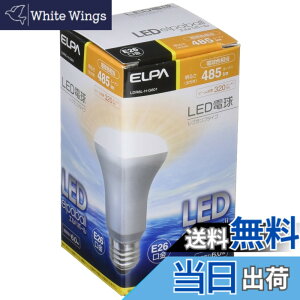 �y���������zELPA LED�d�� ���t���` �������a26mm �d���F LDR6L-H-G601