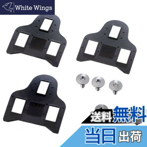 �y���������z�V�}�m (SHIMANO) ���y�A�p�[�c SM-SH20 �N���[�g�X�y�[�T�[�Z�b�g (�I�v�V����) PD-R9100 PD-9000 PD-R8000 Y40B98150