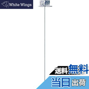 �y���������zSANEI(�T���G�C) �H�� �~�����L�[ U�^ ����80cm �S�� PR301A-L