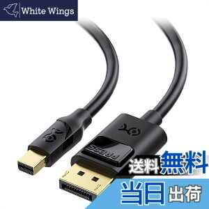 �y���������zCable Matters �o���� Mini DisplayPort DisplayPort �ϊ��P�[�u�� - 1.8m�A[4K 60Hz/2K 144Hz/Thunderbolt 2�Ή�]�AMini DP - DP 1.2 �A�f�B�X�v���C�|�[�g�A �u���b�N