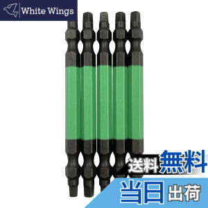 �y���������z�A�l�b�N�X(ANEX) �J���[�r�b�g �l�p ���� SQ#3x85 5�{�g ACS5-3385