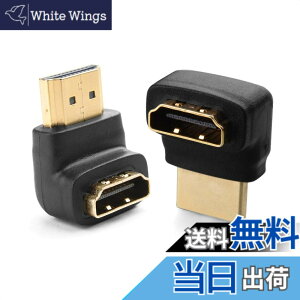 �y���������zCable Matters 2�Z�b�g 4K HDMI L�� �R�l�N�^�A90°��270° �p�x�ύXHDMI�ϊ��A�_�v�^�A4KHDMI�Ή��AL�^�����A�_�v�^ �I�X-���X