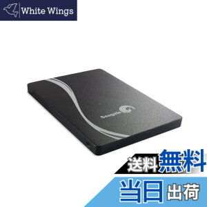 �y���������zSeagate - 600 SSD ST240HM000 - SSD - 240 Go - interne - 2.5'' SFF - SATA-600