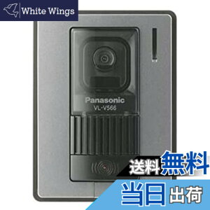 �y���������z�p�i�\�j�b�N(Panasonic) �J�������֎q�@ VL-V566-S