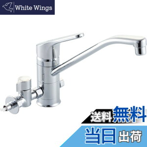 �y���������zLIXIL(���N�V��) INAX �L�b�`���p�������� �V���O�����o�[��������(����`) �N���}�[��(�G�R�n���h��) �Ăьa13mm �f��������260mm SF-HB420SYXBV �A���~�j�E��,���� ���b�L �O���[