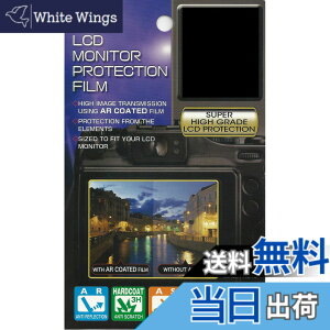 �y���������zKenko �t���ی�t�B���� �t���v���e�N�^�[ OLYMPUS PEN Lite E-PL6/E-PL5/E-PM2�p KLP-OEPL6
