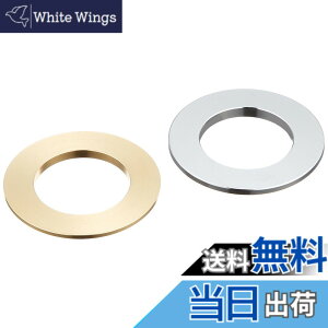 �y���������zSANEI(�T���G�C) �������ϊ��A�_�v�^�[ ��42~46�̌��a����35.5�ɕϊ� PR5360-L