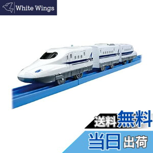 �y���������z�^�J���g�~�[ �w �v�����[�� S-01 ���C�g�tN700A�V���� �x �d�� ��� �������� 3�Έȏ� �ߋ���S����i ST�}�[�N�F�� PLARAIL TAKARA TOMY