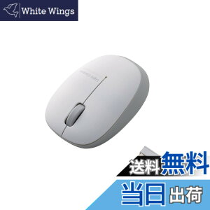 �y���������z�G���R�� �}�E�X ���C�����X (���V�[�o�[�t��) S�T�C�Y ���^ 3�{�^�� BlueLED �ӂ���ƌy�� ���^�y�� 50g �V���o�[ M-BL20DBSV