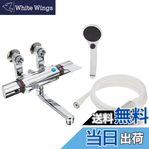 �y���������zSANEI(�T���G�C) �T�[���V�����[������ �����p �茳�X�g�b�v�V�����[ �ߐ� ����n�d�l SK18121CT2K-13