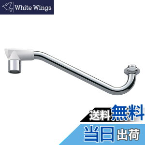 �y���������zSANEI(�T���G�C) �f�M����p�C�v �ߐ���40% �f�M ����70mm�A�b�v PA1612H-60X-16-MW2