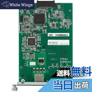 �y���������z���}�n PRI���W���[��(RTX5000�ERTX3500�p) YBC-1PRI-M