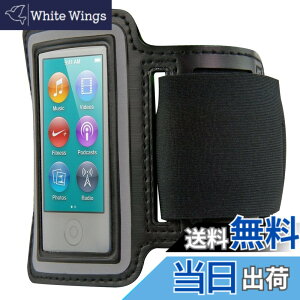 �y���������zkwmobile Apple iPod Nano 7�Ή� �X�|�[�c �A�[���o���h - ���|�P�b�g�t�� �����j���O �U�� �^�b�`OK �����@ 19-35 cm