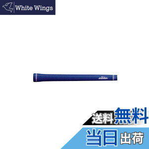 �y���������zelitegrips(�G���[�g�O���b�v) �c�A�[ �h�~�l�[�^�[ TD50C �l�C�r�[ �o�b�N���C���Ȃ�