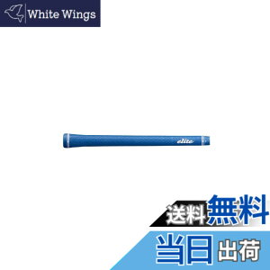 �y���������zelitegrips(�G���[�g�O���b�v) �c�A�[ �h�~�l�[�^�[ TD50C �}�����u���[ �o�b�N���C������