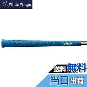 �y���������zelitegrips(�G���[�g�O���b�v) �c�A�[ �h�~�l�[�^�[ �\�t�g TD50Csoft �l�C�r�[ �o�b�N���C���Ȃ�