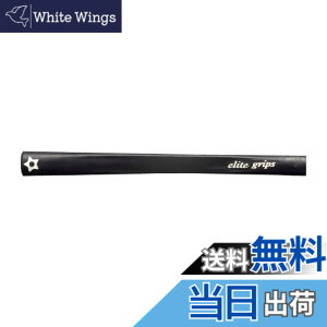 �y���������z�G���[�g �O���b�v Putter Grip �p�^�[ �O���b�v 2/�x�����i�u���b�N RS50