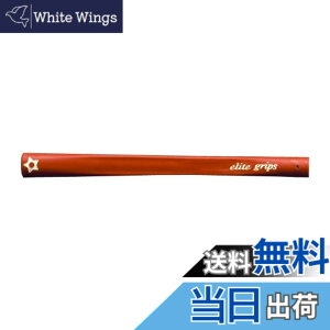 �y���������z�G���[�g �O���b�v Putter Grip �p�^�[ �O���b�v 5/�N���V�b�N���b�h RS50
