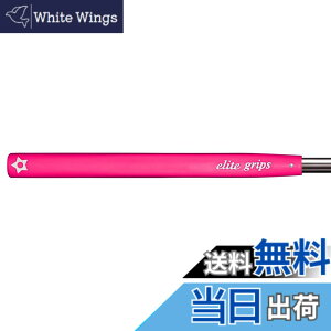 �y���������z�G���[�g �O���b�v Putter Grip �p�^�[ �O���b�v 20/�f�B�[�v�s���N RS65