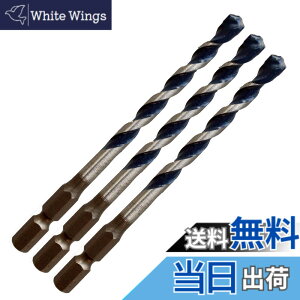 �y���������zBOSCH(�{�b�V��) �U���h�����r�b�g �Z�p�� 3�{�g 3.5mm��x90mm SIN035090/3