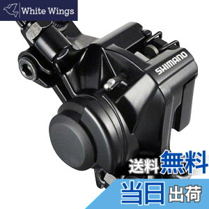 �y���������z�V�}�m(SHIMANO) �f�B�X�N�u���[�L(���J�j�J��) BR-M375-L ���W���p�b�h(B01S)�t�� EBRM375MPRL ALTUS(�A���^�X)