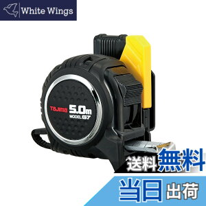 �y���������z�^�W�}(Tajima) �R���x�b�N�X 5mx25mm �Z�tG7���b�N�}�O��25 SFG7LM2550