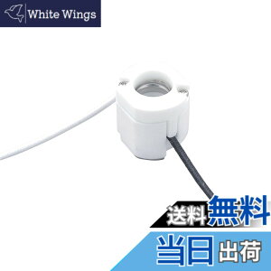 �y���������z�G���p(ELPA) �n���Q���\�P�b�g �d�� �\�P�b�g �Ɩ� 300V/7A E11 SB-1104H