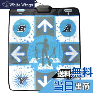 �y���������zOSTENT �_���X�}�b�g ����~�� �_���X�p�b�h �j���e���h�[ Wii �Q�[���L���[�u NGC �R���\�[�� �_���X ���{�����[�V���� DDR �r�f�I�Q�[���p