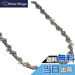 �y���������z�}�L�^(Makita) �`�F�[���n �`��91PX-52E A-55653