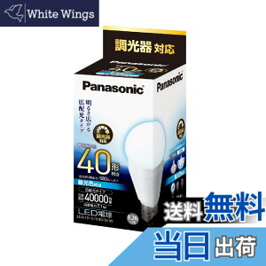�y���������z�p�i�\�j�b�N LED�d�� �������a26mm �d��40W�`���� �����F����(7.1W) ��ʓd���E�L�z���^�C�v ������Ή� ���`���Ή� LDA7DGK40DW