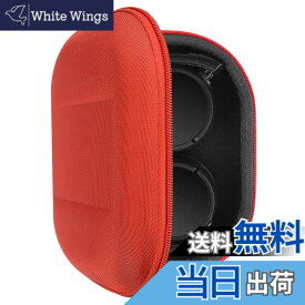 【送料無料】Geekria Shield Case Compatible with ソニー SONY MDR-ZX100, MDR-ZX300, MDR-XB200, MDR-ZX102DPV ゼンハイザー Sennheiser HD219, HD229等対応ヘッドホンケース ヘッドホンキャリングケース バッグ(赤)