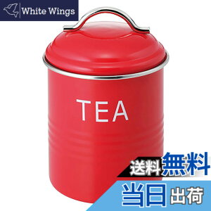 �y���������z������������(Satokinzoku) SALUS �ۑ��e�� �o�[�l�b�g �L���j�X�^�[ �� TEA