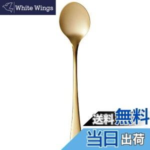 �y���������z������������(Satokinzoku) SALUS �G���K���e �R�[�q�[�X�v�[�� �S�[���h ���{��