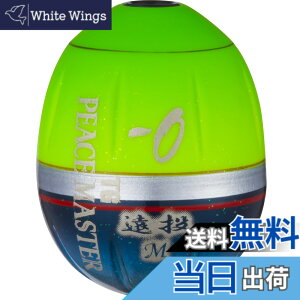 �y���������zDUEL(�f���G��) �t�J�Z�E�L TG�s�[�X�}�X�^�[ ���� L -0 PG ���d:14.9g G1325-PG-�s�[�X�O���[�� ��ނ�