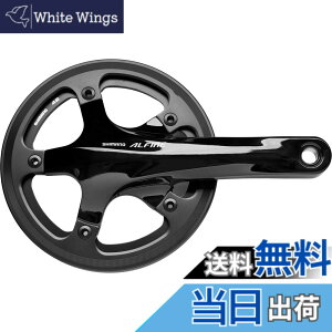 �y���������zSHIMANO(�V�}�m) ALFINE FC-S501 �N�����N�Z�b�g �`�F�[���K�[�h�L �V���O�� �u���b�N 42T(EFCS501CB2C1L)