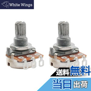 �y���������zMusiclily 15mm�~���T�C�Y �M�^�[�|�b�g 250k�� A�J�[�u(2��)