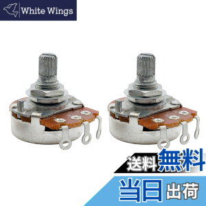 �y���������zMusiclily Basic �|�b�g250K�� A�J�[�u �~���T�C�Y �G���L�M�^�[/�x�[�X�p(2�Z�b�g)
