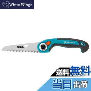 �y���������zGARDENA(�K���f�i) �̂����� �܍��� 135P �^�[�R�C�Y�u���[ �n�n��13.5cm 8742-20 ���i:�ő�25�N