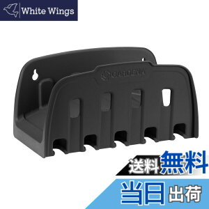�y���������zGARDENA(�K���f�i) �z�[�X�n���K�[ �Ǌ|���� 00241-20 ���i:�ő�5�N