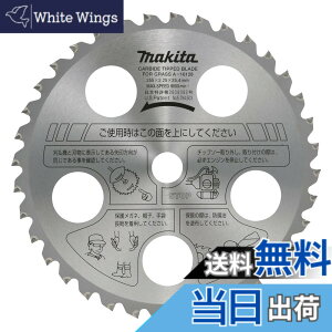 �y���������z�}�L�^ �t�@�C���`�b�v�\�[(�����@�p) �O�a255mm �`�b�v����тɂ����������^�C�v A-16128