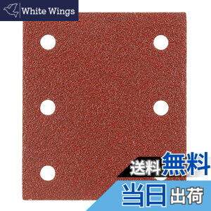 �y���������z�}�L�^(Makita) �}�W�b�N�T���f�B���O�y�[�p�[ #60 A-16215