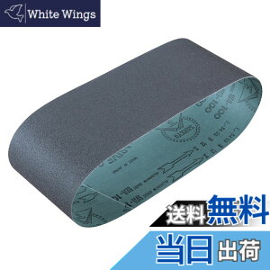 �y���������z�}�L�^(Makita) �T���f�B���O�x���g #150 100x610mm �؍H�p (5����) A-24206