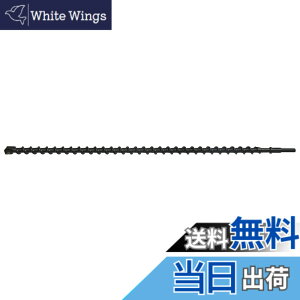 �y���������z�}�L�^(Makita) ���d�h����(�Z�p�V�����N) 25.5-905 A-45696