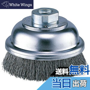 �y���������z�}�L�^(Makita) �J�b�v���C���u���V �O�a120mm �I�[�����O�� A-04335