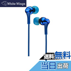 �y���������zJVC�P���E�b�h JVC HA-FX26-A �C���z�� �L�� �J�i���^ �u���[