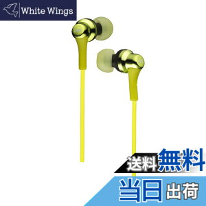 �y���������zJVC�P���E�b�h JVC HA-FX26-G �C���z�� �L�� �J�i���^ �O���[��