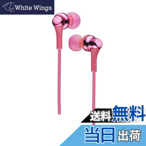 �y���������zJVC�P���E�b�h JVC HA�[FX26�[P �C���z�� �L�� �J�i���^ �s���N