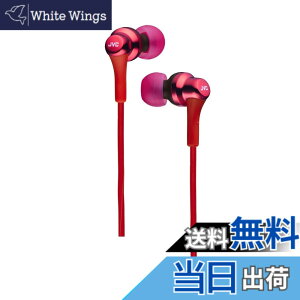 �y���������zJVC�P���E�b�h JVC HA�[FX26�[R �C���z�� �L�� �J�i���^ ���b�h