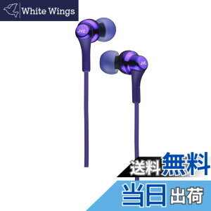 �y���������zJVC�P���E�b�h JVC HA-FX26-V �C���z�� �L�� �J�i���^ �o�C�I���b�g