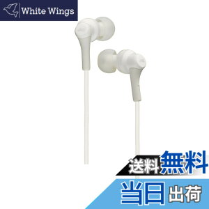�y���������zJVC�P���E�b�h JVC HA-FX26-W �C���z�� �L�� �J�i���^ �z���C�g